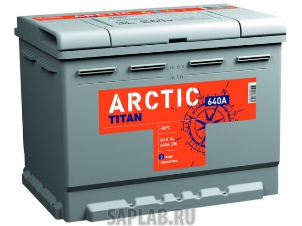 Купить TITAN ARCTIC6СТ600VLL2 Аккумулятор легковой 