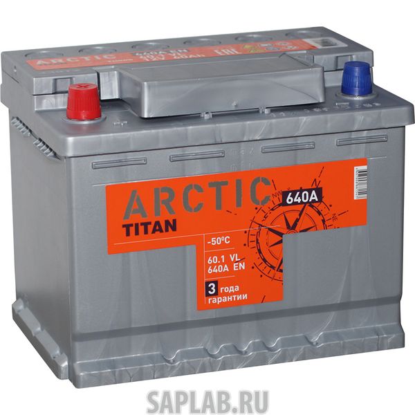 Купить TITAN ARCTIC6СТ601VLL2 Аккумулятор легковой 