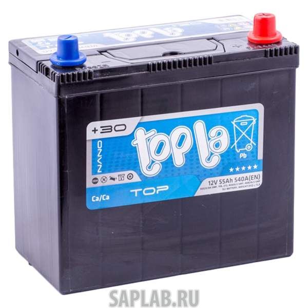 Купить TOPLA 55R490A Аккумулятор Topla Top 55R 490A 236x128x223