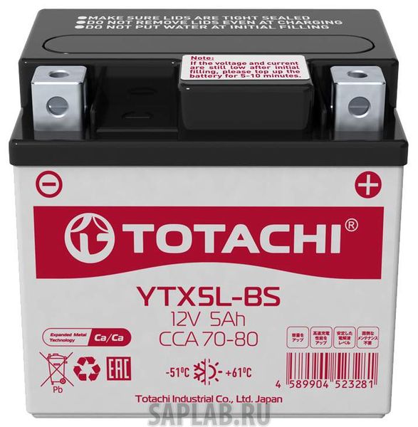 Купить TOTACHI 4589904523281 Аккумулятор автомобильный  TOTACHI MOTO 4589904523281 5 Ач