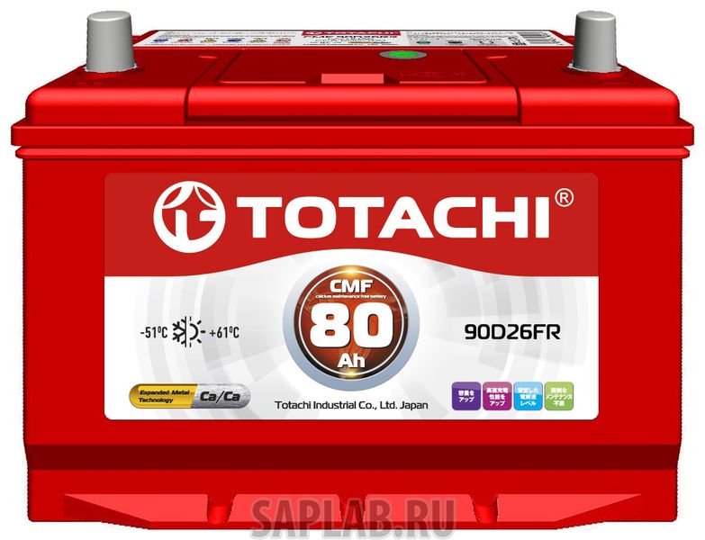 Купить TOTACHI 4589904525742 Аккумулятор автомобильный TOTACHI CMF 80 а/ч 90D26 FR 4589904525742