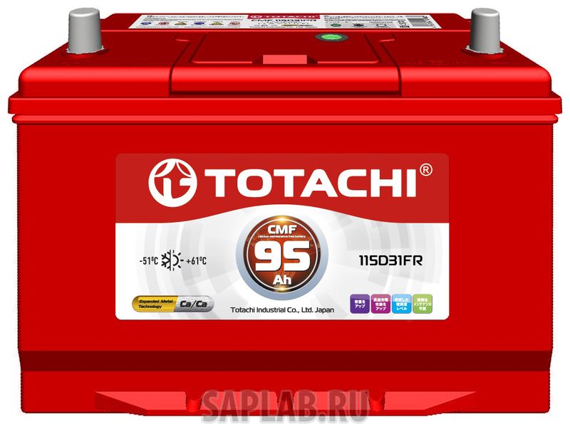 Купить TOTACHI 4589904525766 Аккумулятор автомобильный TOTACHI CMF 95 а/ч 115D31 FR 4589904525766