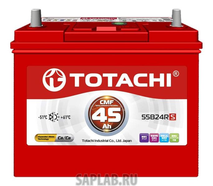 Купить TOTACHI 4589904929748 Аккумулятор автомобильный  TOTACHI 4589904929748 45 Ач
