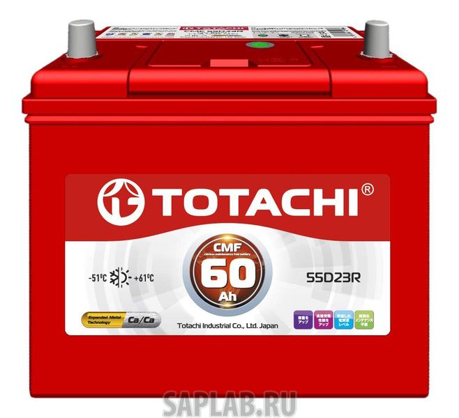 Купить TOTACHI 4589904929786 Аккумулятор автомобильный  TOTACHI 4589904929786 60 Ач