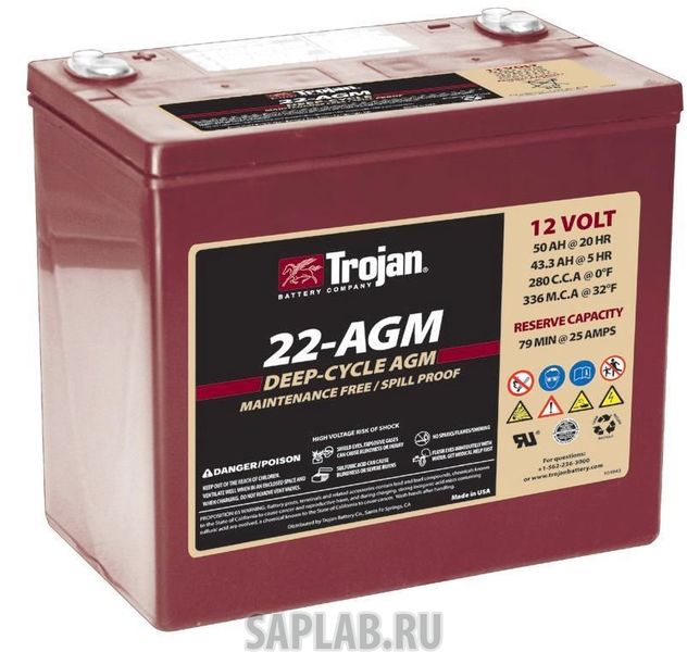 Купить TROJAN 22AGM Аккумулятор TROJAN 22-AGM 12V 50A (228х139х204)