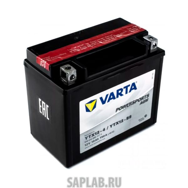 Купить VARTA 510012009 Аккумуляторная Батарея Powersports Agm [12v 10ah 150a B00] Varta