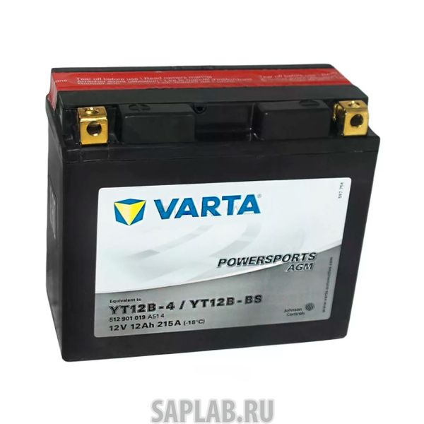 Купить VARTA 512901019 Аккумуляторная Батарея Рус 12ah 215a 151/70/131 Yt12b-Bs Powersports Agm Moto Varta