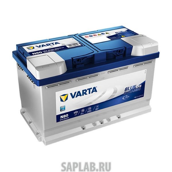 Купить VARTA 580500080 Аккумулятор Varta Blue Dynamic Efb 80а/Ч N80 (-/+) 12v 800a 315x175x190 580500080