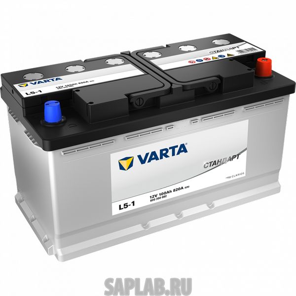 Купить VARTA 600300082 Акб Стандарт 100a/Ч ( -/+) 12v 820a En 353x175х190 600300082 Varta VL Euro (L5-1)