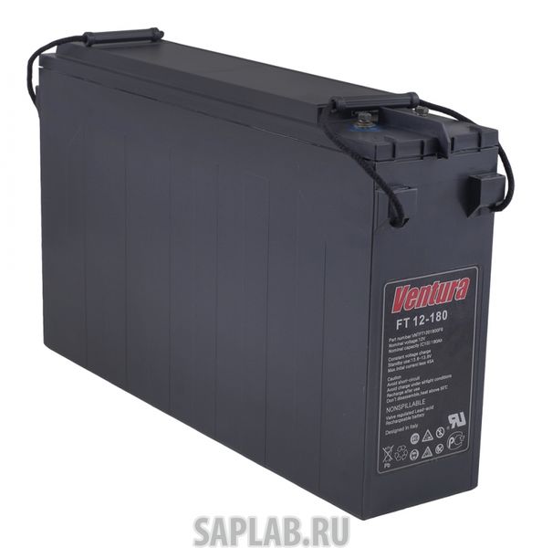 Купить VENTURA FT12180 Аккумулятор Ventura FT12-180 12В 180Ач 546x125x317 мм Обратная (-+)