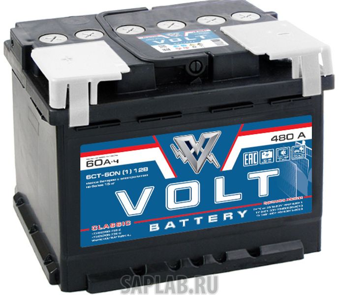 Купить VOLT VC6011 Аккумулятор автомобильный VOLT CLASSIC 6СТ-60.1 VC6011