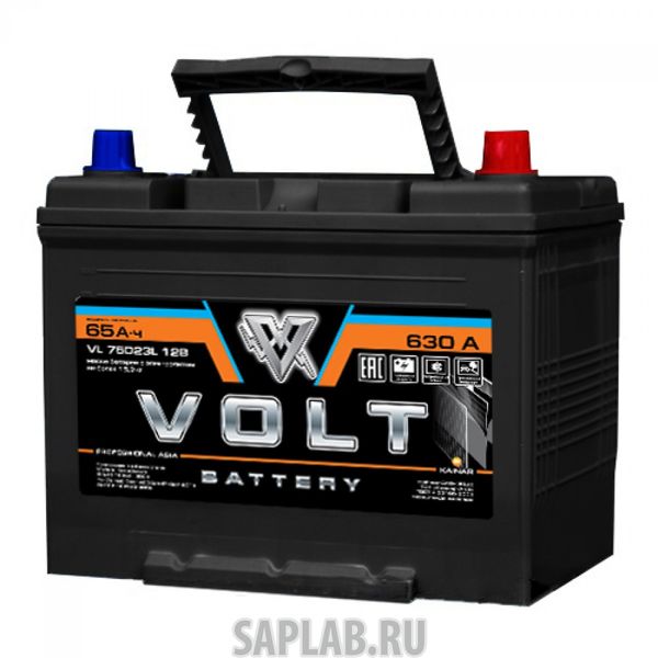 Купить VOLT VL75D23L Автомобильный аккумулятор VOLT PRO ASIA 65 Ач (A/h) обратная полярность - VL75D23L