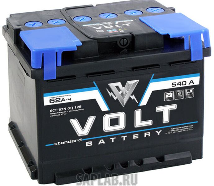 Купить VOLT VS6211 Аккумулятор автомобильный VOLT STANDARD 6СТ-62.1 VS6211