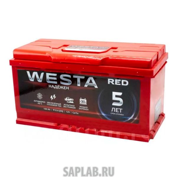 Купить WESTA 6СТ100VLR Аккумулятор WESTA RED 100 А/ч ОБР 353x175x190 EN910 WESTA 6СТ-100VLR