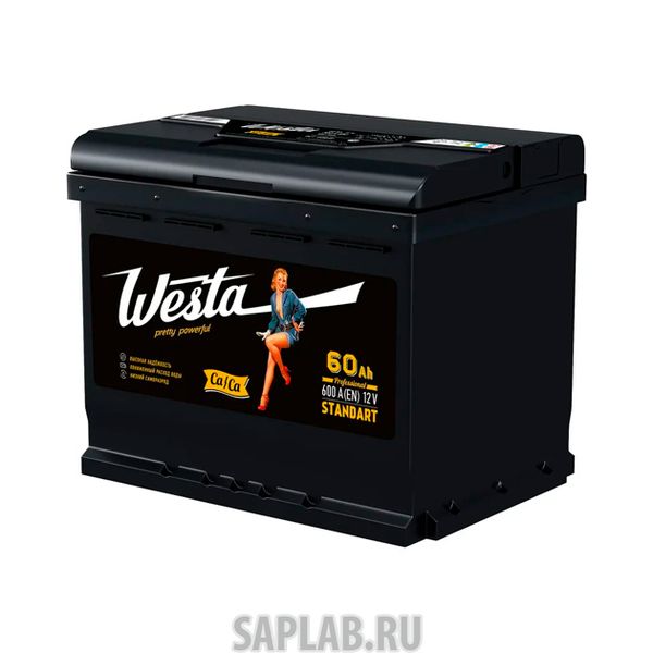 Купить WESTA 6СТ60VL Аккумулятор WESTA BLACK Pretty Powerful 60 А/ч Прямая EN600 А 242x175x190 6СТ-60VL