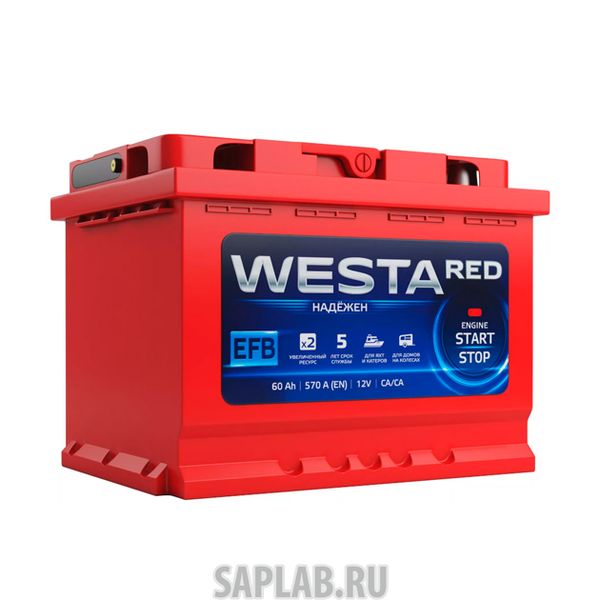 Купить WESTA 6СТ60VLRRED Аккумулятор Westa Red 60 А/Ч Обр 242x175x190 En640 Westa 6ст-60vlrred WESTA арт. 6СТ-60VLR