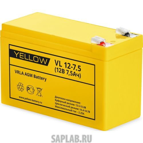 Купить YELLOW VL1275YL Аккумулятор Yellow VL 12-7,5 YL 12В 7,5Ач 151x65x94 мм Прямая (+-)