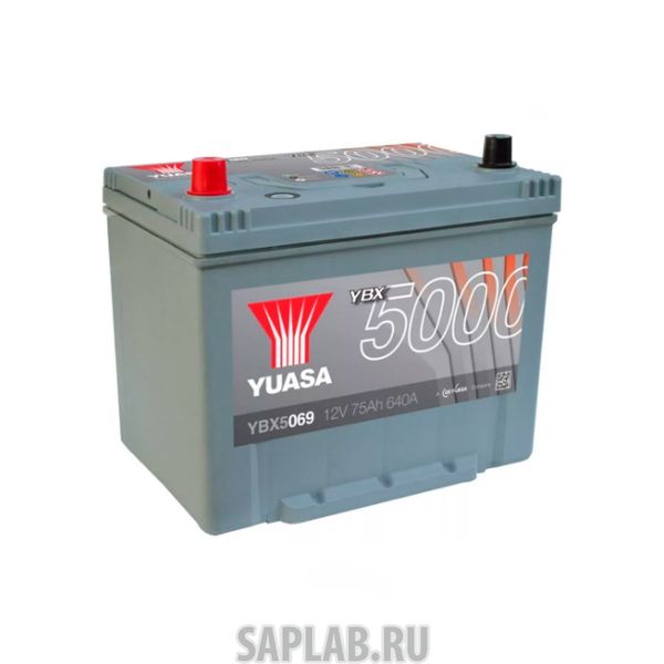 Купить YUASA YBX5069075 Аккумуляторная Батарея Silver High Performance[12v 75ah 640a B9] YUASA YBX5069-075