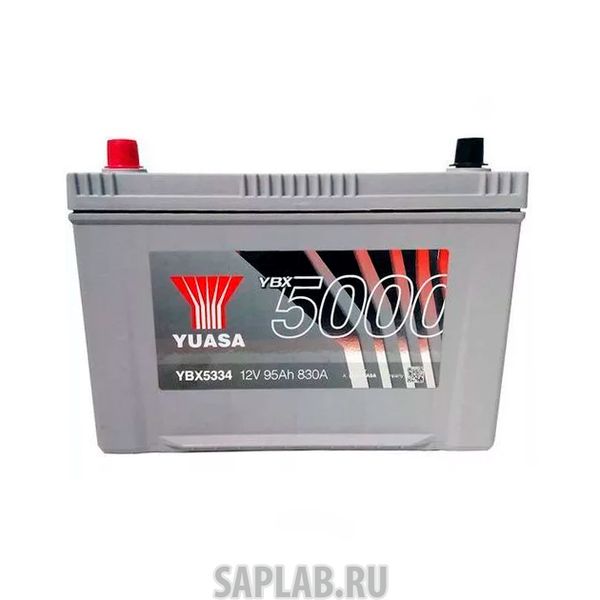 Купить YUASA YBX5334095 Аккумуляторная Батарея Silver High Performance[12v 95ah 830a B1] YUASA