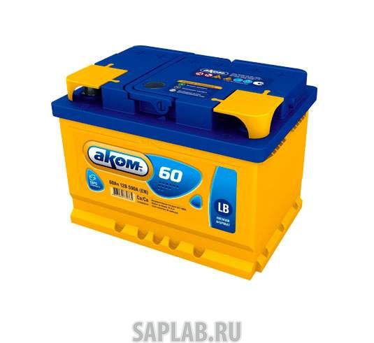 Купить АКОМ 6СТ600LB Аккумулятор АКОМ 6СТ600LB 60 Ач ОП