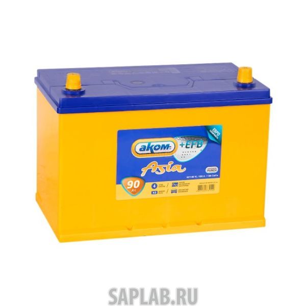 Купить АКОМ ASIAEFB90L820A Аккумулятор АКОМ ASIA EFB 90L 820A 306x173x225