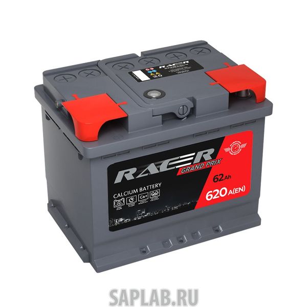 Купить АКОМ GRANDPRIX62PL Аккумулятор RACER Grand Prix 62 PL 12В 62,1Ач 620CCA 242x175x190 мм Прямая (+-)