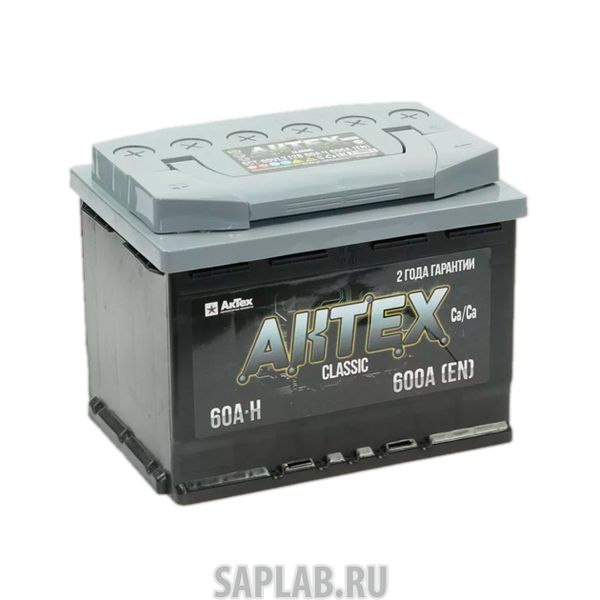 Купить АКТЕХ 6СТ600 Аккумулятор АКТЕХ 60 А/ч обратная R+ EN 600A 242x175x190 6СТ-60.0