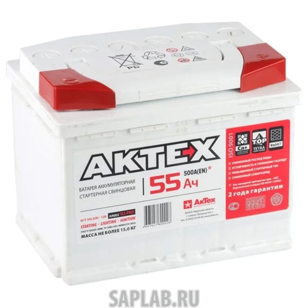 Купить АКТЕХ АТ55ЗL Аккумулятор легковой 