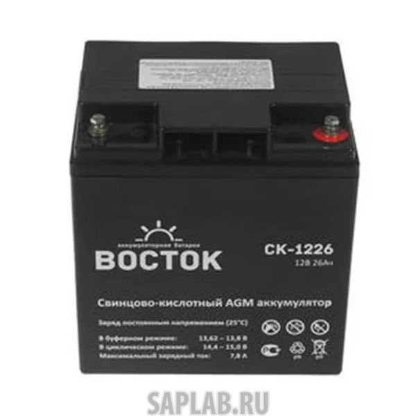 Купить ВОСТОК СК1226 Аккумулятор ВОСТОК СК-1226