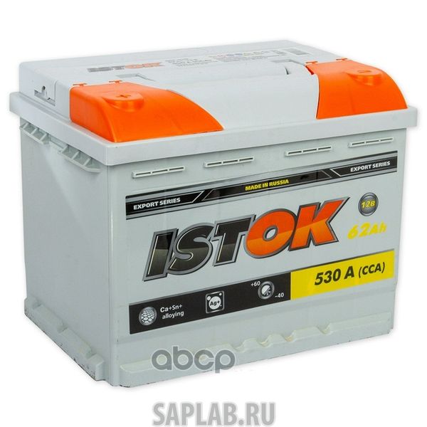 Купить ИСТОК 6CT62N Аккумулятор Исток 62 А/Ч Прямая En62 А 242x175x190 6ct-62n Istok арт. 6CT-62N