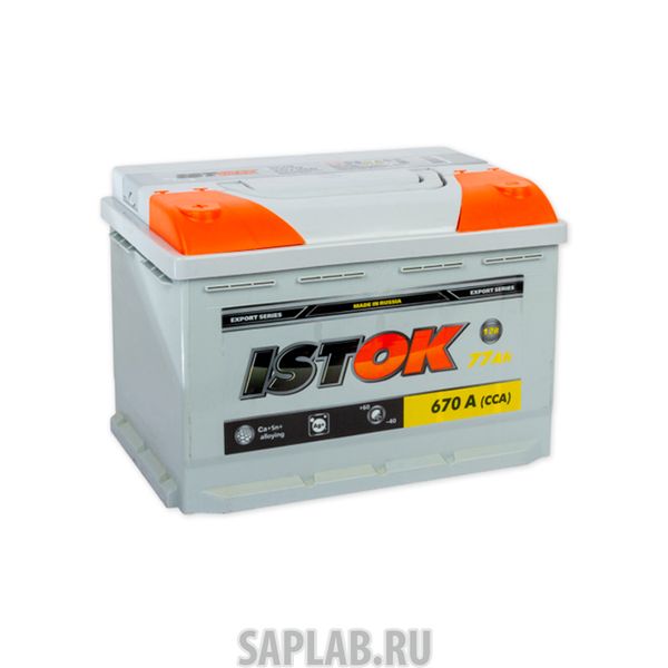 Купить ИСТОК 6CT77NR Аккумулятор Исток 77 А/Ч Обратная En670 А 277x175x190 6ct-77nr Istok арт. 6CT-77NR