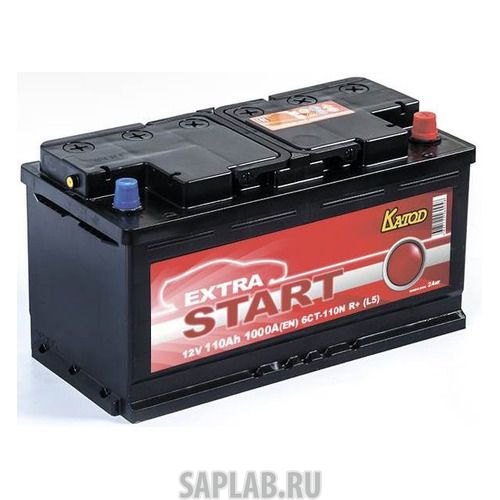 Купить КАТОД 6СТ110NRL5 Аккумулятор автомобильный КАТОД EXTRA START Extra Start 110Ач 1000A [6ст-110n r+ (l5)]
