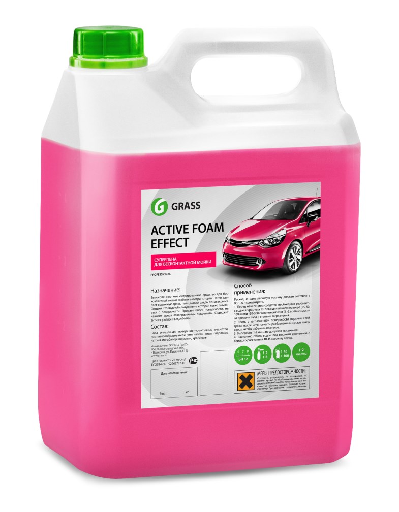 Купить Grass 113111 Активная пена «Active Foam Effect»