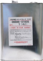 Купить Toyota 0888601605  ATF D-III
