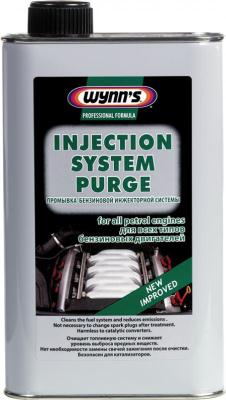 Купить WYNNS W76695 Очиститель инжектора 