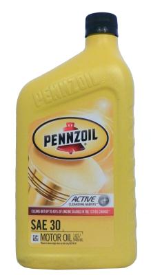 Купить Pennzoil 071611935395 Motor Oil HD SAE 30