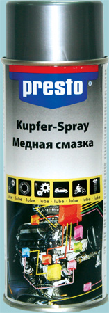 Купить Presto 217654 Смазка медная