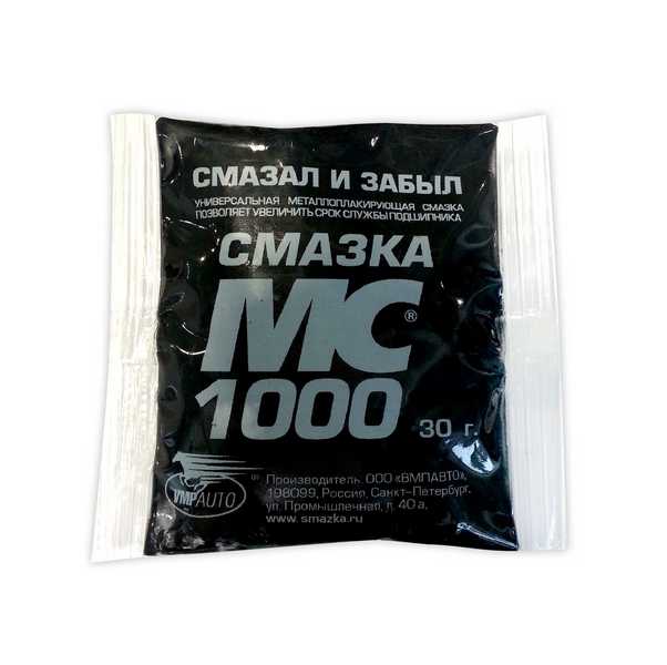 Купить Vmpauto 1101 Смазка металлоплакирующая МС-1000, 30г