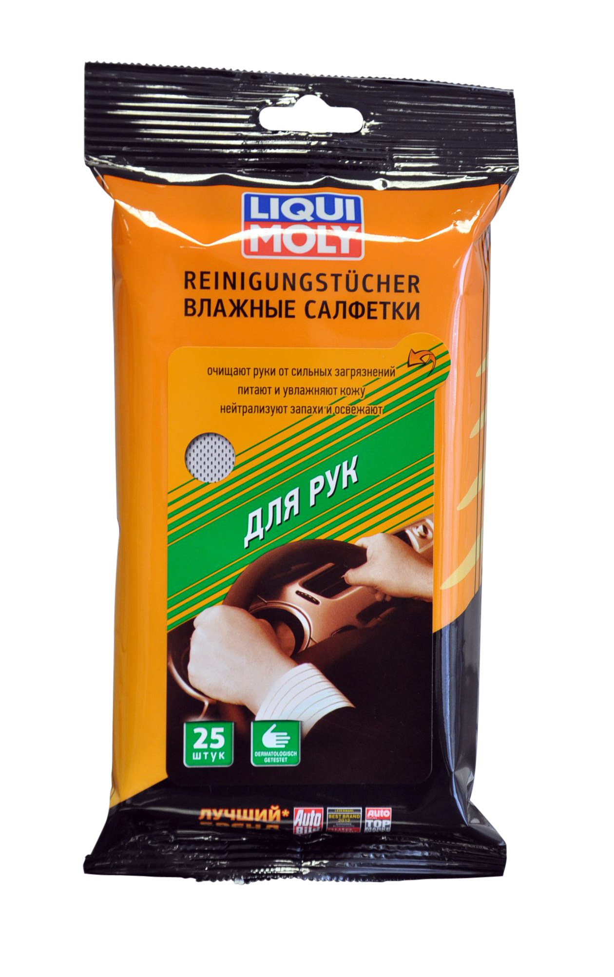Купить Liqui moly 77167 Влажные салфетки универсальные REINIGUNGSTUCHER