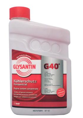 Купить Basf 4014439000162 Glysantin G40