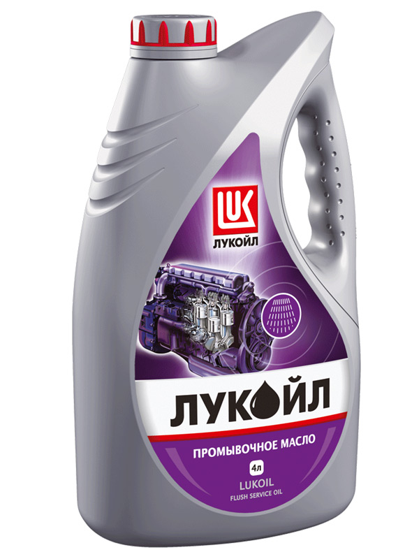 Купить Lukoil 19465 Масло Лукойл Авто-Промывочное, 4л