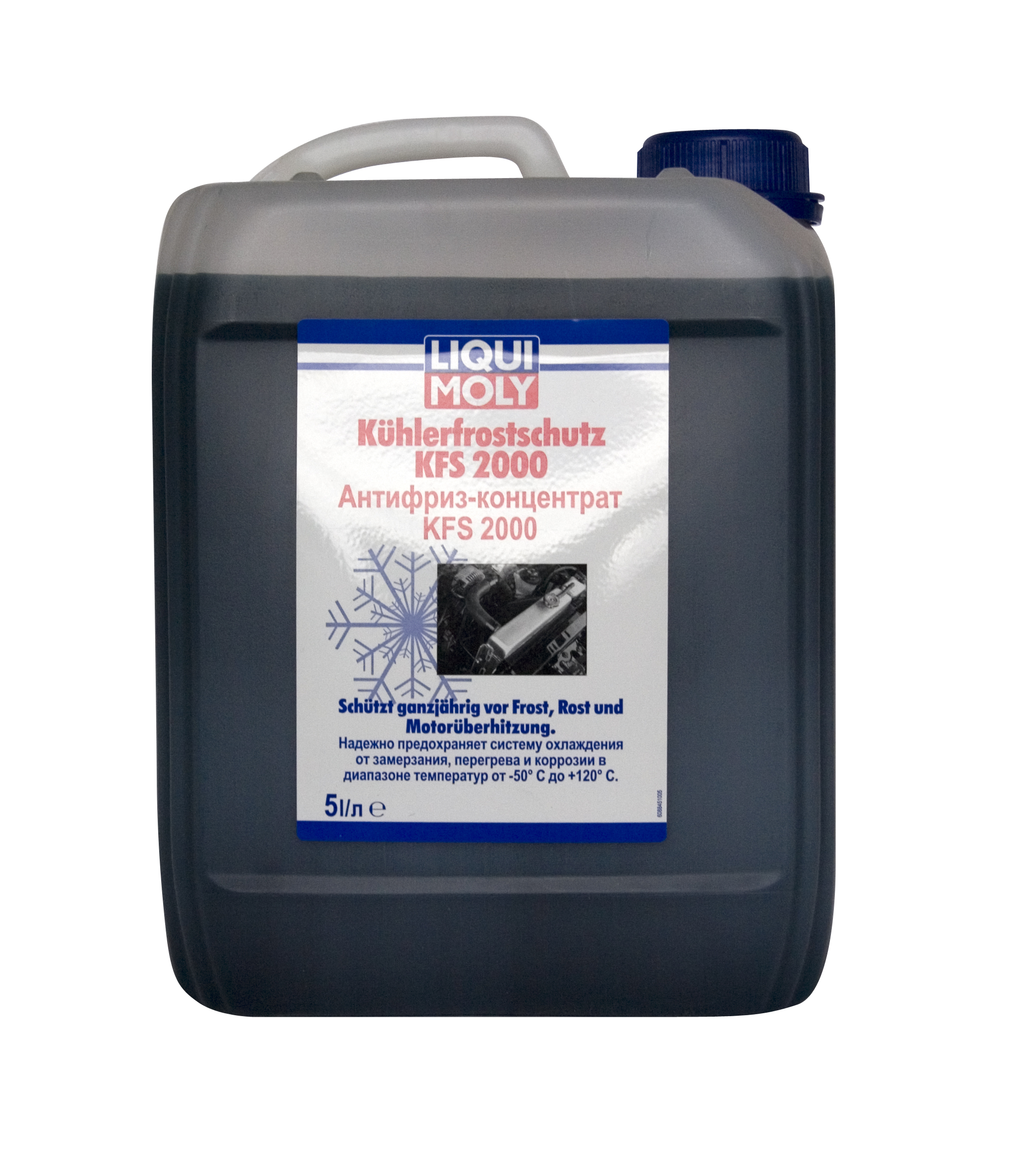 Купить Liqui moly 8845 Kuhlerfrostschutz KFS 2000