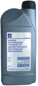 Купить General motors 93160393 GM