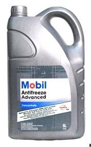 Купить Mobil 151154 Антифриз-концетрат 