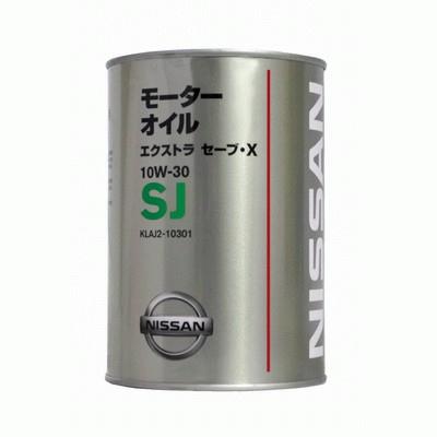 Купить Nissan KLAJ210301 Extra Save X