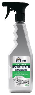 Купить Fill inn FL053 Очиститель следов насекомых и древесных почек, 400 мл (спрей)