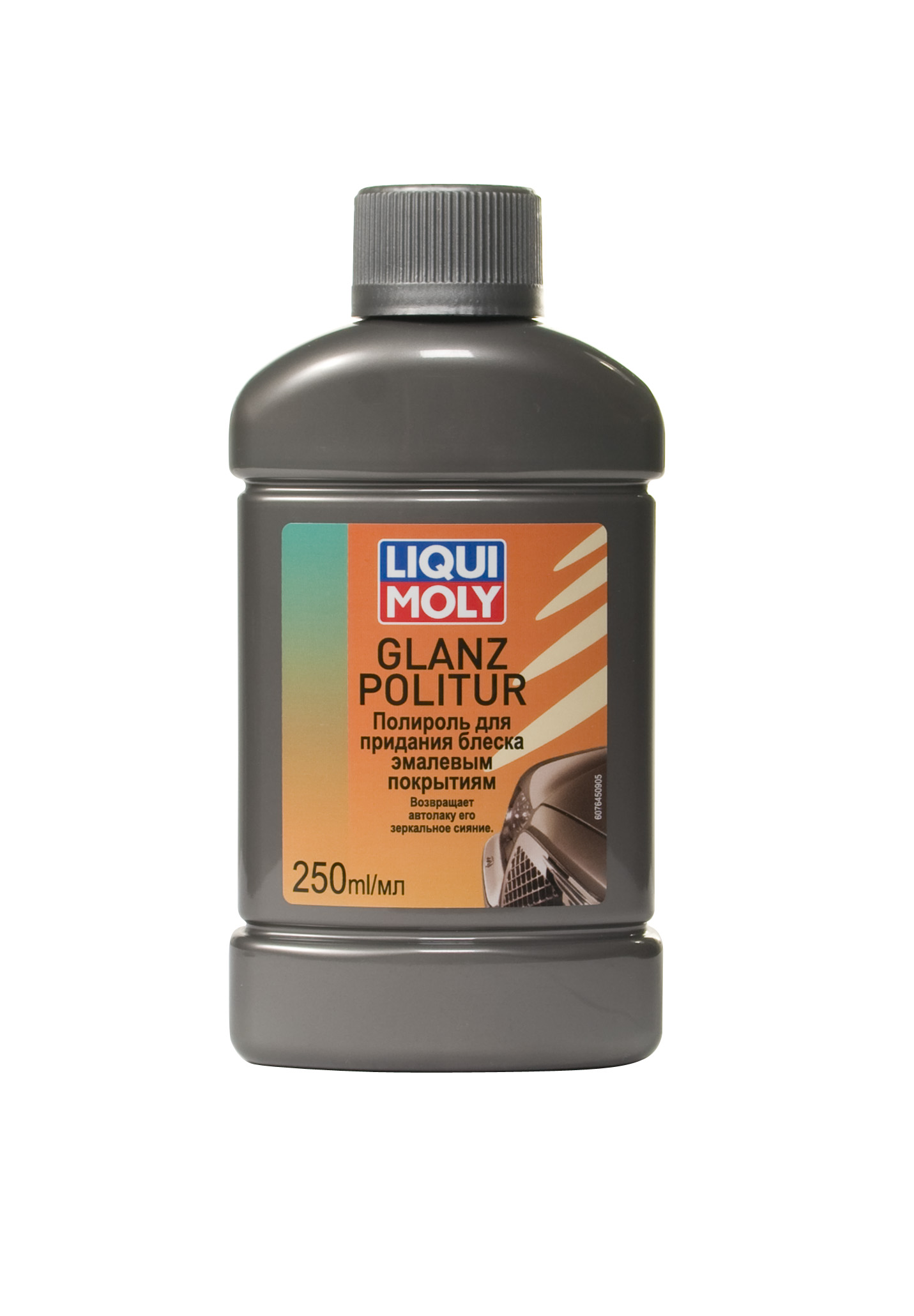 Купить Liqui moly 7645 Liqui Moly Полироль для придания блеска эмалевым покрытиям