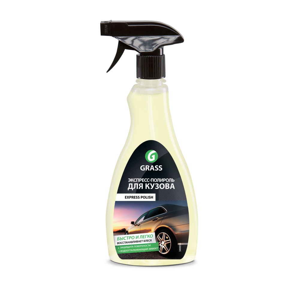Купить Grass 340034 Экспресс-полироль для кузова 