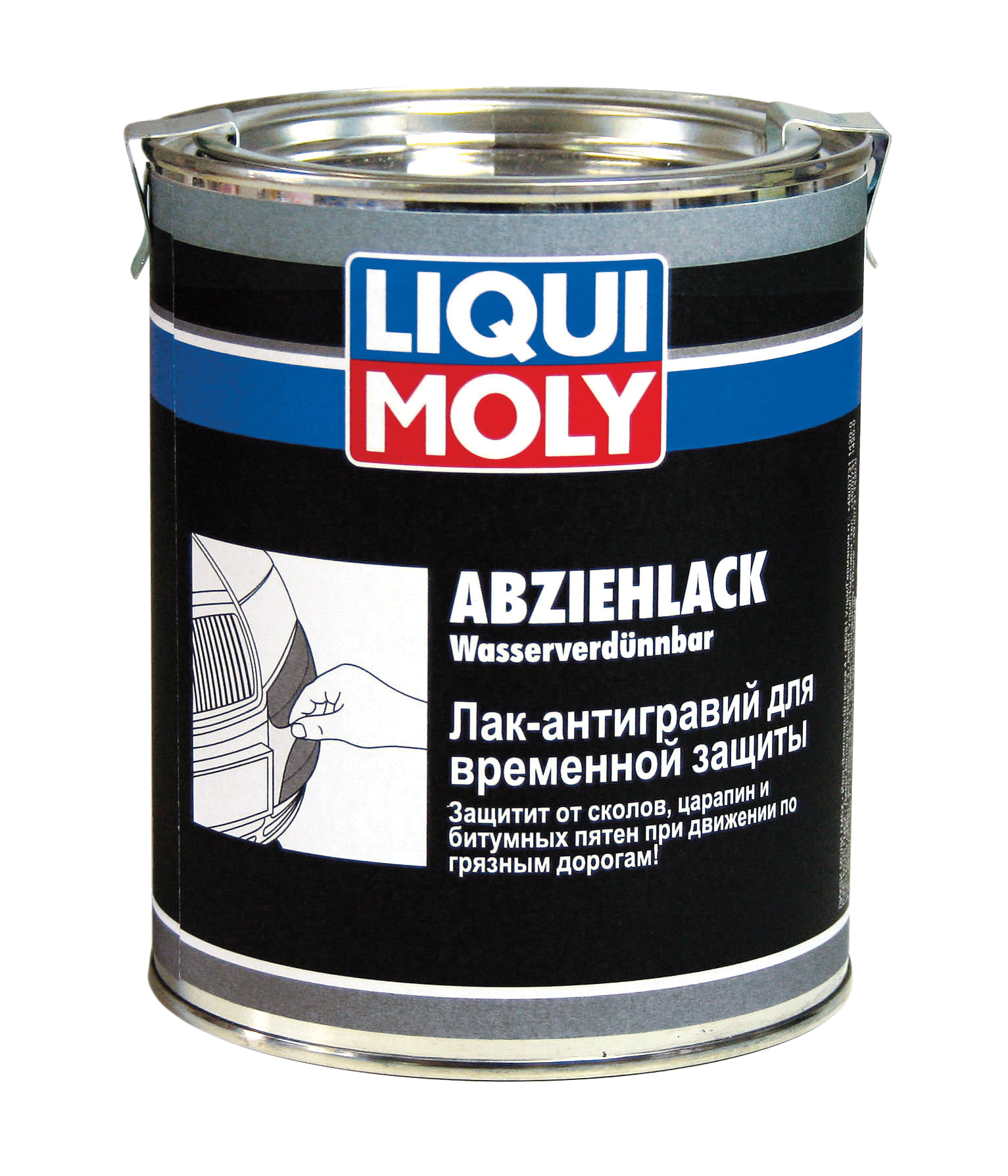 Купить Liqui moly 7503 Лак-Антигравий для временной защиты Abziehlack