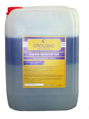 Купить Croldino 40052020 Бесконтактная мойка Foam Winter 50, 20л